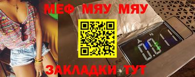ECSTASY Новозыбков