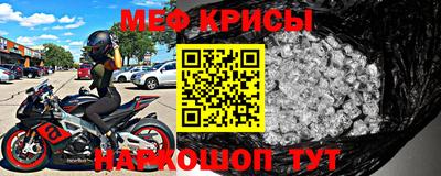 ECSTASY Новозыбков