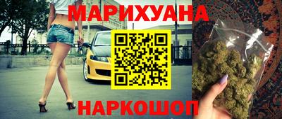 герыч Новодвинск