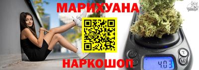 герыч Новодвинск