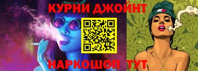 герыч Новодвинск