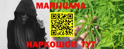 ECSTASY Новозыбков