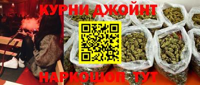 ECSTASY Новозыбков