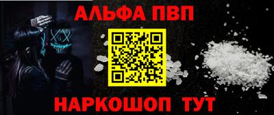 марихуана Новокубанск