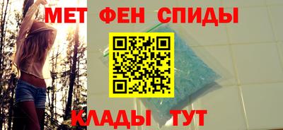 герыч Новодвинск