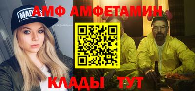 марихуана Новокубанск
