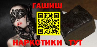 герыч Новодвинск