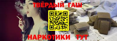 герыч Новодвинск
