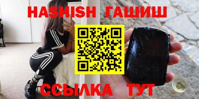 марихуана Новокубанск