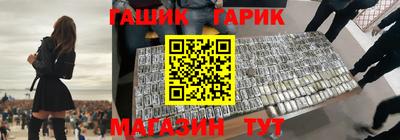 ECSTASY Новозыбков