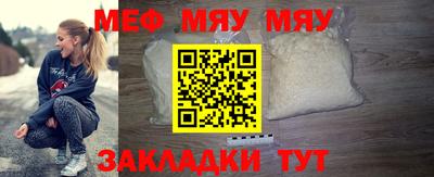 ECSTASY Новозыбков
