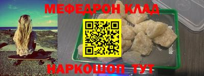 марихуана Новокубанск