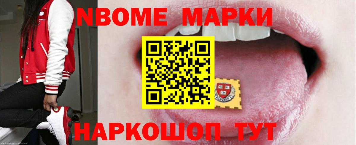 Ачинск  Лсд 25 экстази ecstasy  Вход с VPN  Лсд 25 экстази ecstasy 